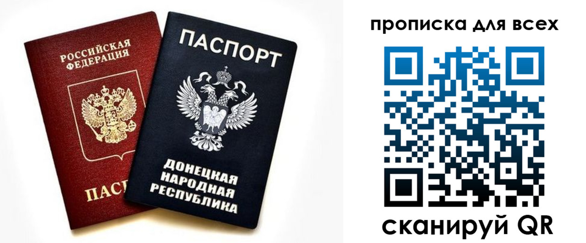 форма 3 в Уяре